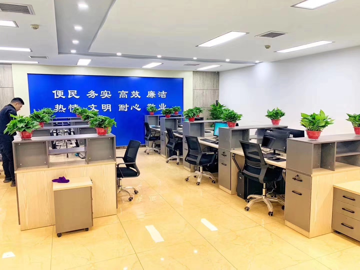 &#21315;&#20159;&#23448;&#32593;&#45;&#21315;&#20159;&#40;&#20013;&#22269;&#41;&#19968;&#31449;&#24335;&#26381;&#21153;&#23448;&#32593;
