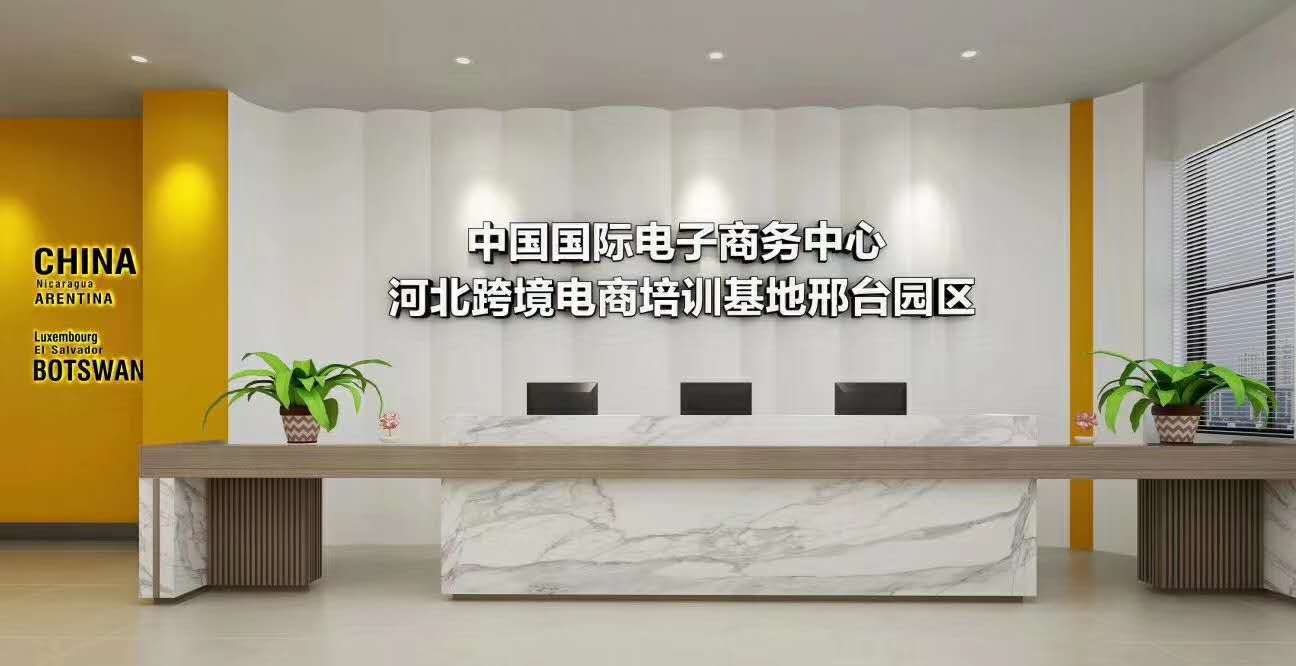 &#21315;&#20159;&#23448;&#32593;&#45;&#21315;&#20159;&#40;&#20013;&#22269;&#41;&#19968;&#31449;&#24335;&#26381;&#21153;&#23448;&#32593;