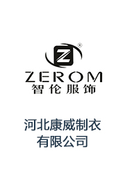 &#21315;&#20159;&#23448;&#32593;&#45;&#21315;&#20159;&#40;&#20013;&#22269;&#41;&#19968;&#31449;&#24335;&#26381;&#21153;&#23448;&#32593;