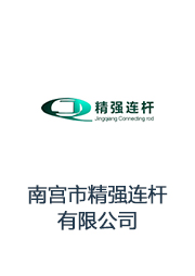 &#21315;&#20159;&#23448;&#32593;&#45;&#21315;&#20159;&#40;&#20013;&#22269;&#41;&#19968;&#31449;&#24335;&#26381;&#21153;&#23448;&#32593;
