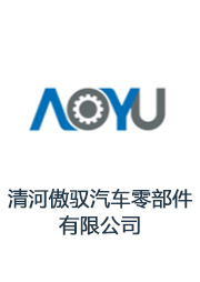 &#21315;&#20159;&#23448;&#32593;&#45;&#21315;&#20159;&#40;&#20013;&#22269;&#41;&#19968;&#31449;&#24335;&#26381;&#21153;&#23448;&#32593;