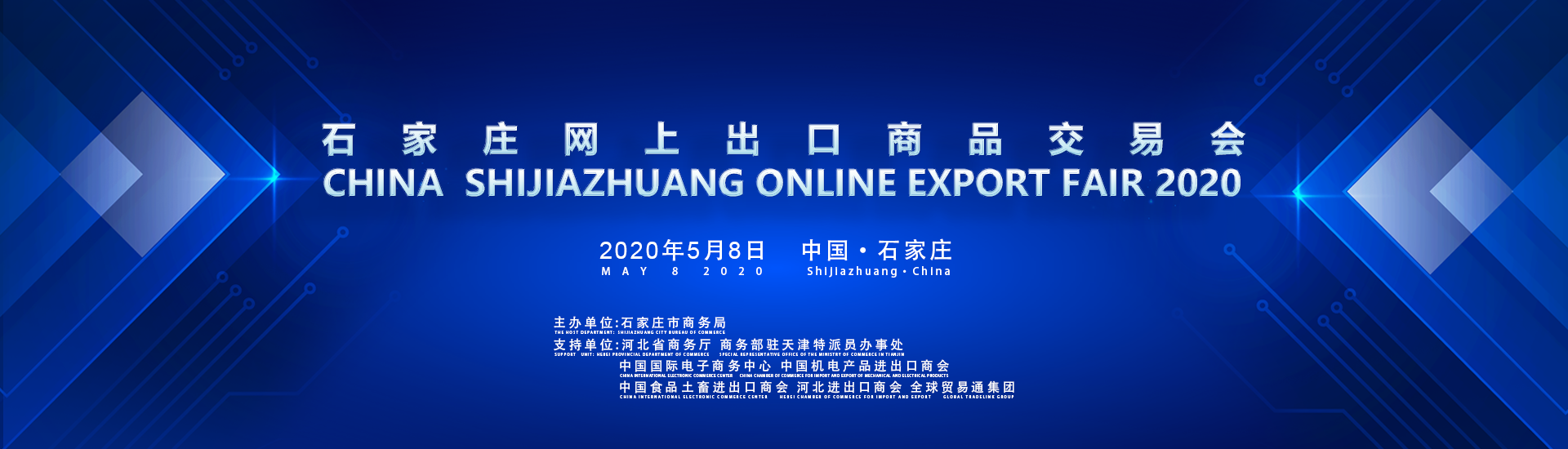 &#21315;&#20159;&#23448;&#32593;&#45;&#21315;&#20159;&#40;&#20013;&#22269;&#41;&#19968;&#31449;&#24335;&#26381;&#21153;&#23448;&#32593;