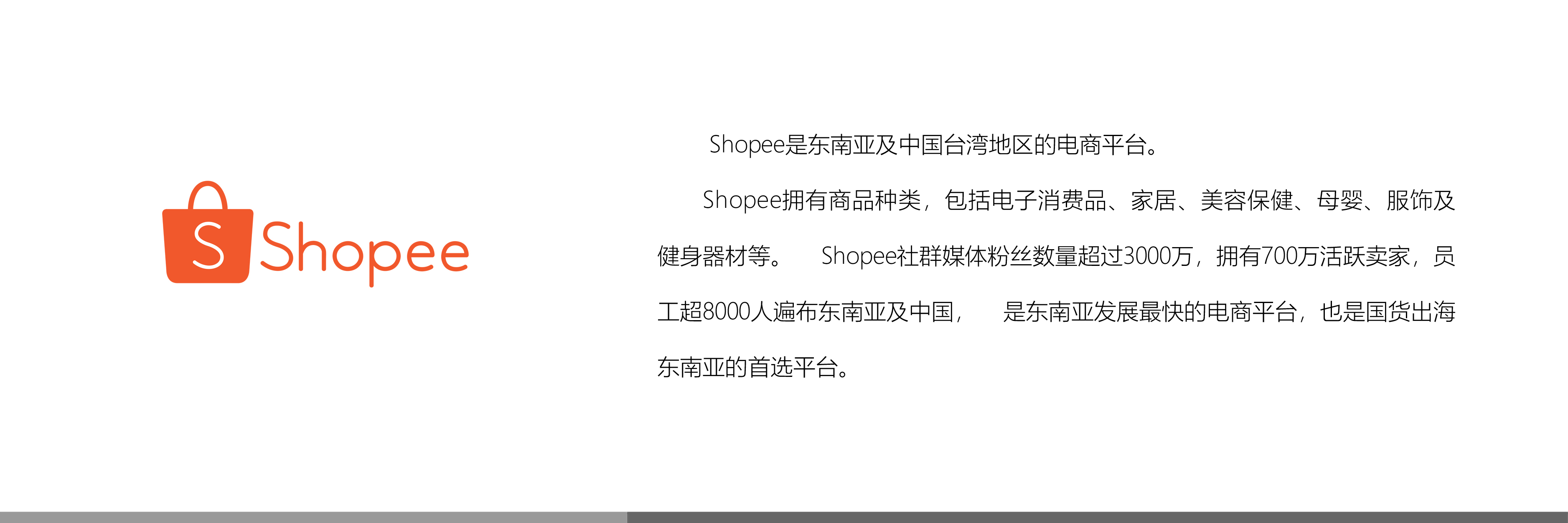 &#21315;&#20159;&#23448;&#32593;&#45;&#21315;&#20159;&#40;&#20013;&#22269;&#41;&#19968;&#31449;&#24335;&#26381;&#21153;&#23448;&#32593;
