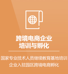 &#21315;&#20159;&#23448;&#32593;&#45;&#21315;&#20159;&#40;&#20013;&#22269;&#41;&#19968;&#31449;&#24335;&#26381;&#21153;&#23448;&#32593;