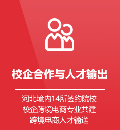 &#21315;&#20159;&#23448;&#32593;&#45;&#21315;&#20159;&#40;&#20013;&#22269;&#41;&#19968;&#31449;&#24335;&#26381;&#21153;&#23448;&#32593;