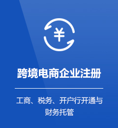 &#21315;&#20159;&#23448;&#32593;&#45;&#21315;&#20159;&#40;&#20013;&#22269;&#41;&#19968;&#31449;&#24335;&#26381;&#21153;&#23448;&#32593;