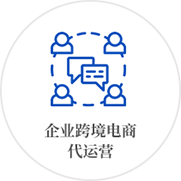 &#21315;&#20159;&#23448;&#32593;&#45;&#21315;&#20159;&#40;&#20013;&#22269;&#41;&#19968;&#31449;&#24335;&#26381;&#21153;&#23448;&#32593;