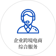 &#21315;&#20159;&#23448;&#32593;&#45;&#21315;&#20159;&#40;&#20013;&#22269;&#41;&#19968;&#31449;&#24335;&#26381;&#21153;&#23448;&#32593;