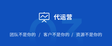 &#21315;&#20159;&#23448;&#32593;&#45;&#21315;&#20159;&#40;&#20013;&#22269;&#41;&#19968;&#31449;&#24335;&#26381;&#21153;&#23448;&#32593;