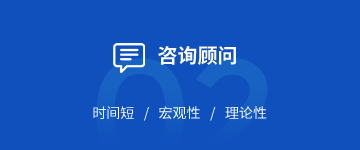 &#21315;&#20159;&#23448;&#32593;&#45;&#21315;&#20159;&#40;&#20013;&#22269;&#41;&#19968;&#31449;&#24335;&#26381;&#21153;&#23448;&#32593;