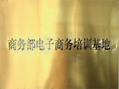 &#21315;&#20159;&#23448;&#32593;&#45;&#21315;&#20159;&#40;&#20013;&#22269;&#41;&#19968;&#31449;&#24335;&#26381;&#21153;&#23448;&#32593;
